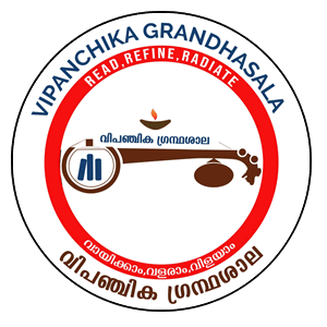 new-logo